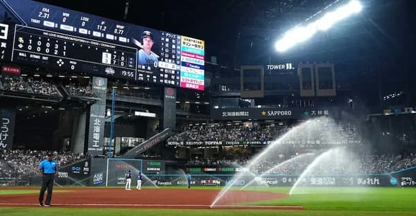 エスコンのスプリンクラー熱戦に水を差す