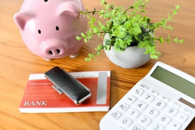 銀行に800万円預けているんやが勿体ないんやが