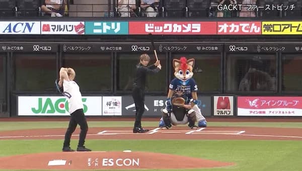 【画像】GACKTさんのバッティングフォーム