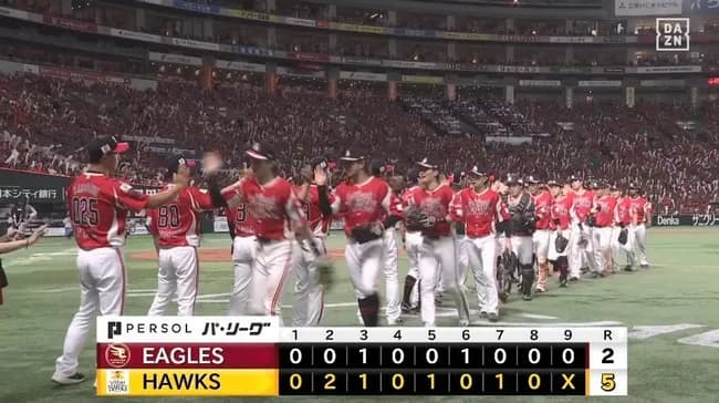 【ソフトバンク対楽天16回戦】ソフトバンクが５－２で楽天に勝利し３連勝＆５カード連続勝ち越し！今季最多貯金２２！有原が自身７連勝で９勝目！牧原大V打＆山本が豪快２号ソロ！