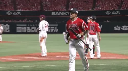 近藤健介が1試合5四球　7人目のパ・リーグタイ記録