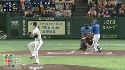 【巨人対DeNA15回戦】DeNA、初回に宮﨑のタイムリー内野安打で先制！！！！！