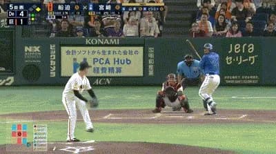 【巨人対DeNA15回戦】DeNA・宮﨑敏郎、巨人・船迫から第2号2ランホームラン！リードを5点に広げる！！！！！！！！！！！！！