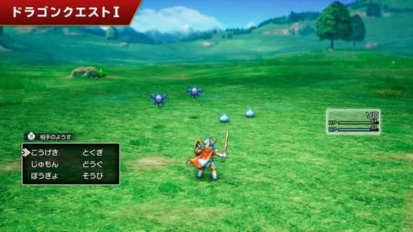 【朗報】ドラクエ1&2、バカ売れ確定ｗｗｗｗｗｗｗｗｗｗｗｗｗｗｗｗｗｗｗ