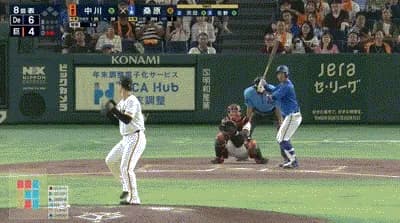 【巨人対DeNA15回戦】DeNA・桑原、巨人・中川から第２号ソロホームラン！リードを再び３点に広げる！！！！！！！！！！！！！
