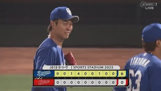 【広島対中日16回戦】中日が６－０で広島に快勝！高橋宏斗が２度目の完封で４勝！細川成也が３年連続２ケタの10号ソロ！広島・森下暢仁は自身７連敗で両リーグワースト12敗目