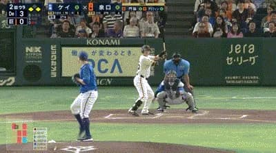 【巨人対DeNA15回戦】巨人、2回裏1アウト一三塁から泉口の内野ゴロの間に三塁ランナーが生還し1点を返す