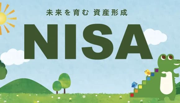 【悲報】NISA枠全部オルカンとS&P500に入れたヤツの末路ｗｗｗｗｗｗｗｗｗｗ