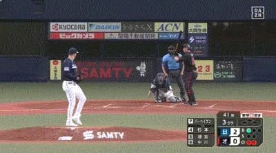 【オリックス対日本ハム17回戦】オリックス・杉本裕太郎、日本ハム・バーヘイゲンから第１０号ソロホームラン！１点差に詰め寄る！！！！！！！！！！！