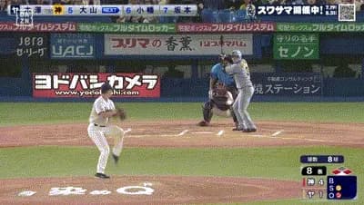 【ヤクルト対阪神15回戦】阪神、8回表1アウト一三塁から大山のタイムリーでリードを4点に広げる！！！！！！！！！