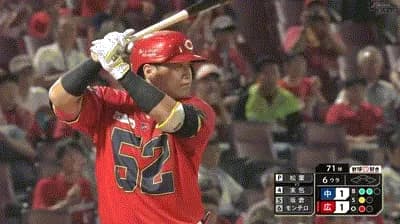 【広島対中日17回戦】広島・末包、中日・松葉から第8号勝ち越しソロホームラン！！！！！！！！！！！！！！