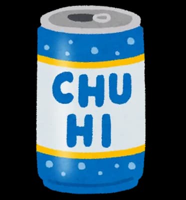 大学生「ストゼロやべぇ〜w7本も飲んだわw」 ワイ「ちょっと居酒屋行こっか？」→