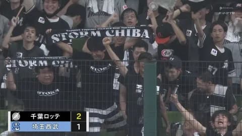 安田、2日連続で9回にタイムリー！ロッテ勝ち越し！！