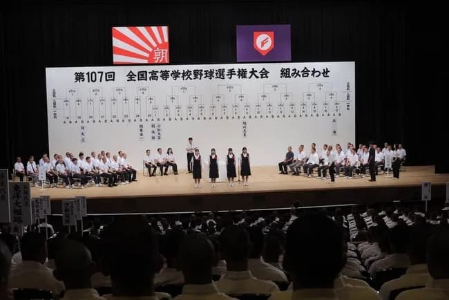 【甲子園】健大高崎ｖｓ京都国際ｗｗｗ