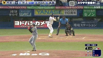 【ヤクルト対阪神16回戦】ヤクルト・村上、阪神・門別から第3号2ランホームラン！！！！！！！！！！！！！！！！！！