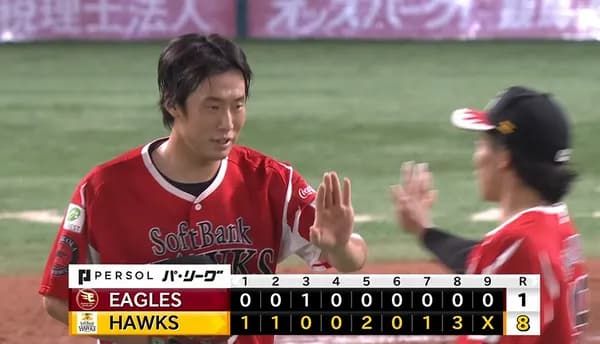 【8-1】ホークス4連勝！！鷹祭SUMMER BOOST 5戦全勝！！大関9勝目！！プロ初登板の宮﨑颯が抑えてゲームセット