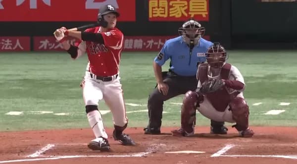 小久保監督も驚く山本恵大の逆方向へのホームラン