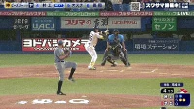 【ヤクルト対阪神16回戦】ヤクルト、4回裏無死一二塁から村上のタイムリーで先制！！！！！