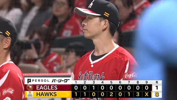 9勝目の大関友久、8試合連続HQSを達成　パリーグ防御率単独2位浮上（1位はモイネロ）