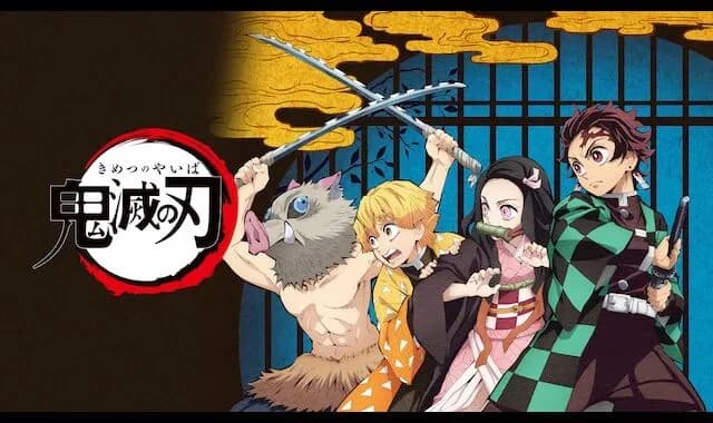 全声優『鬼滅の刃に出たい！』→残り７枠