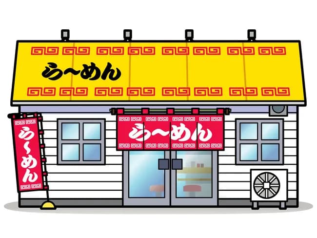国道沿いのラーメン屋といえば？