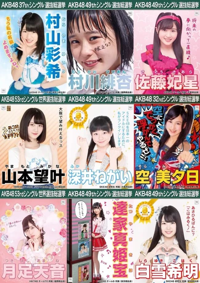 【悲報】Zのキラキラネーム、限界突破ｗｗｗｗｗｗ