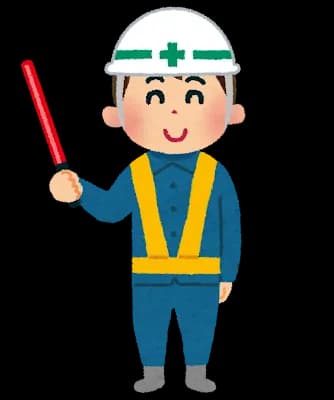 交通誘導員って座っててもよくね？w