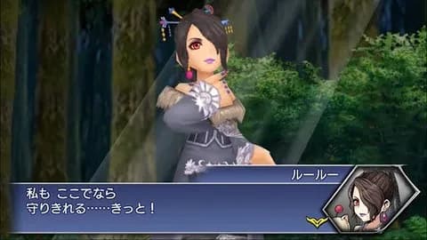 FF10のルールーってなんのためにおるん？