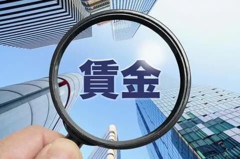【悲報】日本商工会議所「地方の中小企業は時給1100円払えない。倒産する企業出てもいいのか」