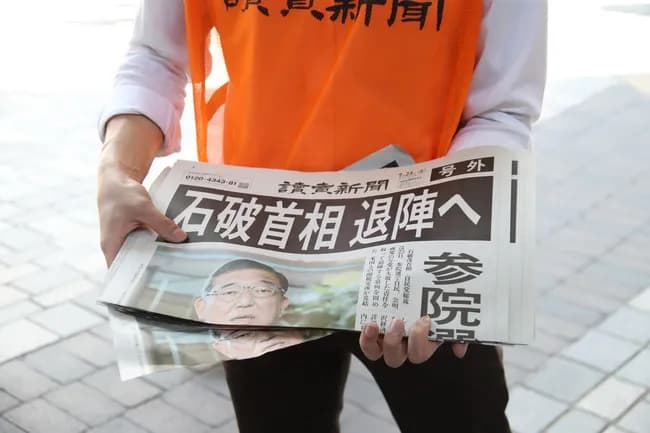 【悲報】読売新聞「石破は負けたら責任を取る言ってたので辞任すると記者が勘違いしてしまった」