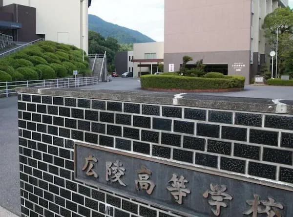 甲子園出場・広陵の暴力事案がXで拡散　高野連が厳重注意済み、出場辞退しないと説明...学校は5日中に見解公表へ