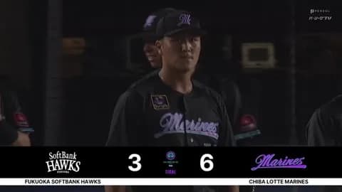 8月5日　ロッテ６－３ソフトバンク　先発種市が8回途中3失点の力投！山口が今季1号含む猛打賞4打点の大暴れで連勝！