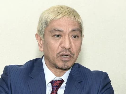 【悲報】松本人志さん、人々の記憶から消える