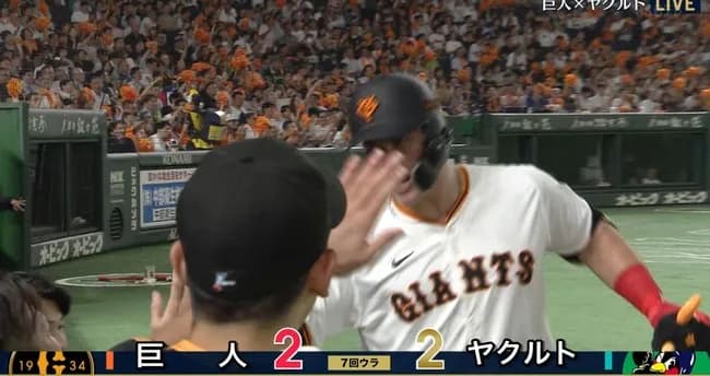 【速報】リチャード、同点ホームランｗｗｗｗｗｗｗｗ