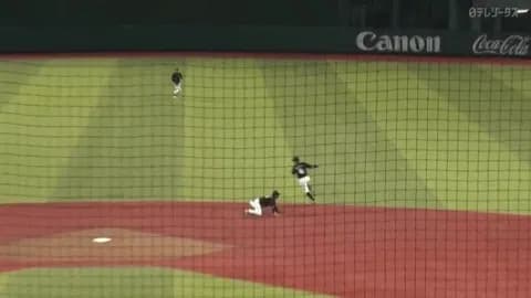 松石信八の守備がすごすぎる