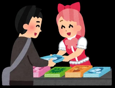 8月のコミケ行かない奴って生きてて楽しいのか？