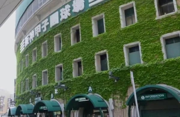 広陵高校の「暴力事案」、SNSで「出場停止にすべき」の声相次ぐ