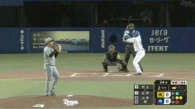 【中日対阪神14回戦】中日、２回裏１アウト三塁から石伊のタイムリーツーベースで１点先制！！！！！！！！！！！！