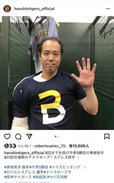 メジャー最短“出戻り”…なぜ「青柳式FA」は批判されないのか　有原・上沢との違い