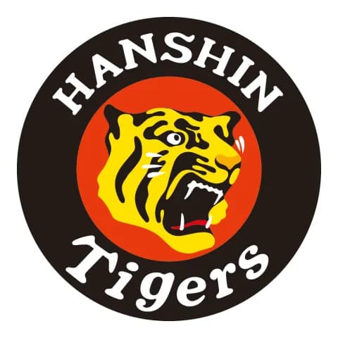 【悲報】週刊ベースボール9/1号 「阪神タイガース特集　猛虎の誇り」