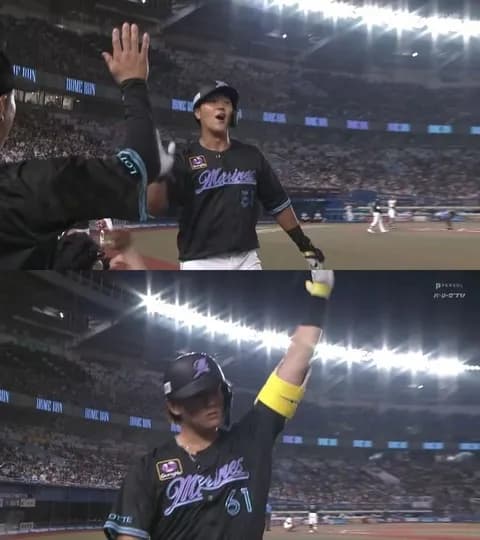 ボロ負けしたけど山口と山本大斗のホームラン見れたのは良かったな