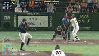 【巨人対ヤクルト15回戦】巨人、２回裏１アウト一二塁からリチャードのタイムリーで１点先制！！！！！！！！