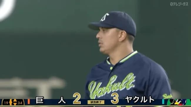 【巨人対ヤクルト17回戦】ヤクルトが３－２で巨人に勝利！東京ドーム９戦目で今季初勝利！オスナ決勝弾！巨人は連勝３でストップ