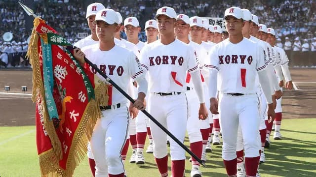 【実況】広陵(広島)vs旭川志峯(北北海道) 先発「堀田昂佑vs大渕蒼空」【高校野球/甲子園】