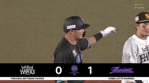 池田来翔タイムリーきたぁぁぁ！！ロッテ先制！