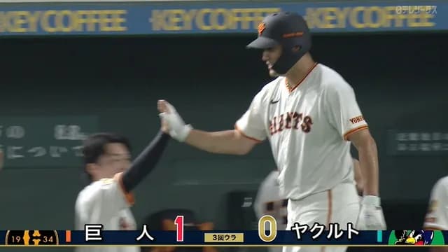 田中将大、199勝目へ先制のホームイン！ 石川雅規からツーベース＆激走！