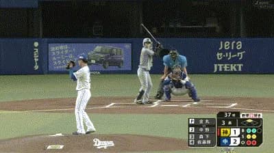 【中日対阪神16回戦】阪神、３回表２アウト二塁から中野拓夢のタイムリーで同点に追いつく！！！！！！！！！！！！