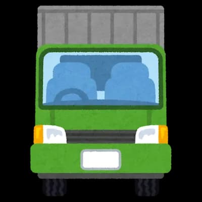 たまにトラックの後ろ部分がない顔だけで走ってるやつあるでしょ？