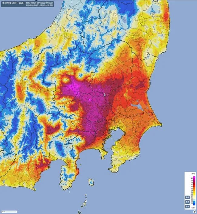 【画像】関東の40度超えエリア、いくらなんでも広すぎるｗｗｗ