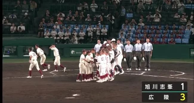 【悲報】旭川志峯、握手拒否